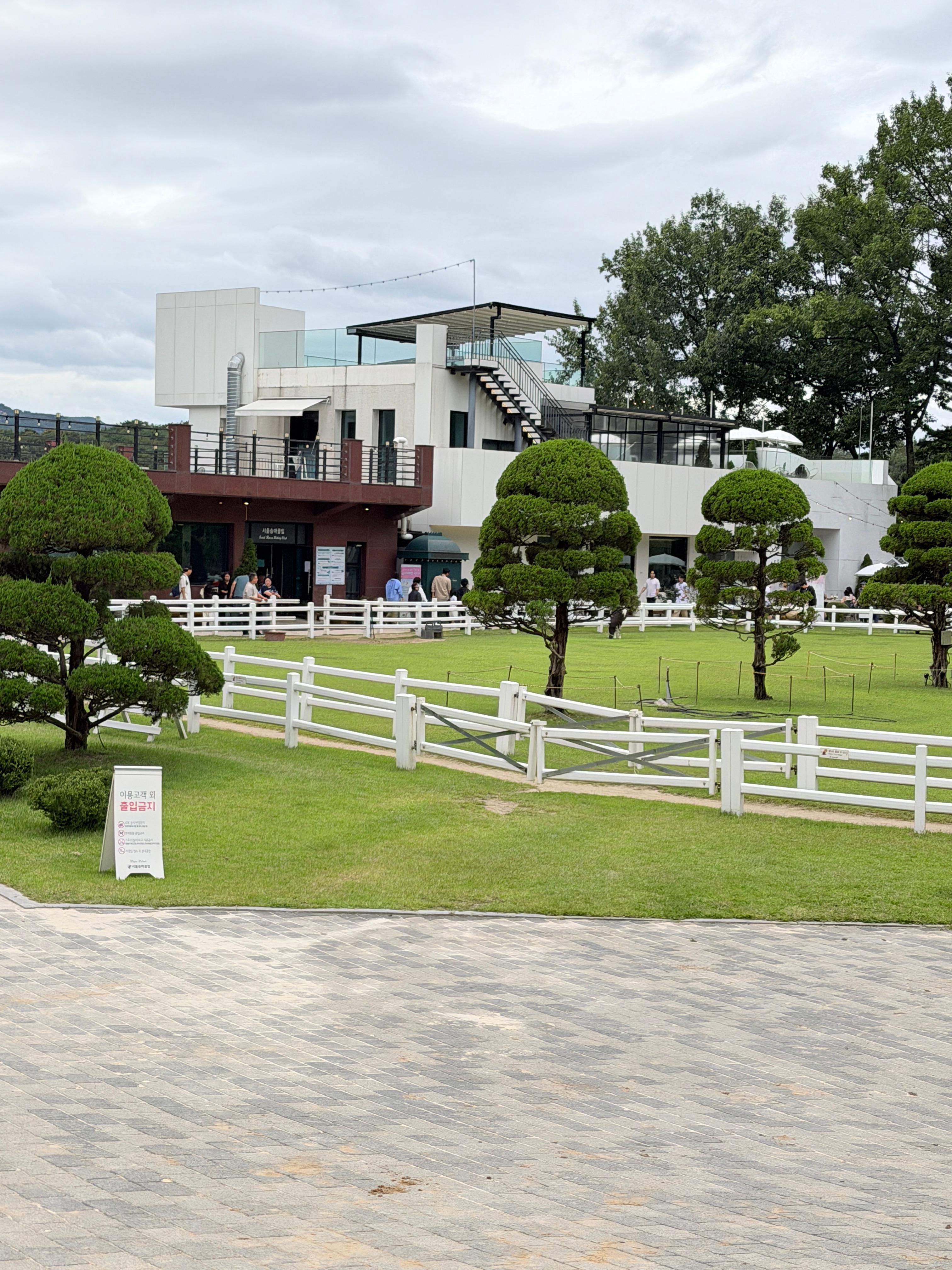 의정부 파크프리베 초입 부분 사진
