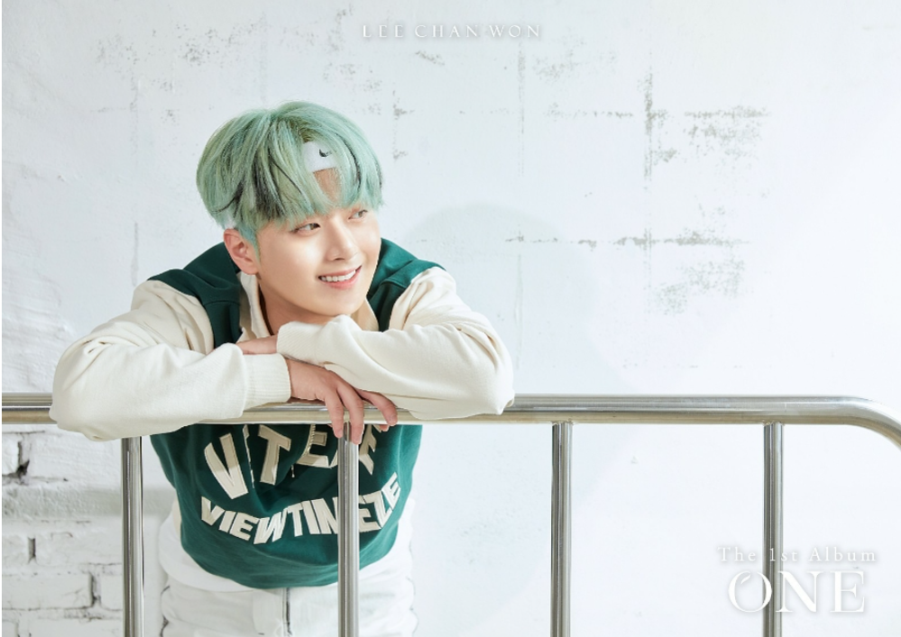 이찬원 1집 정규앨범