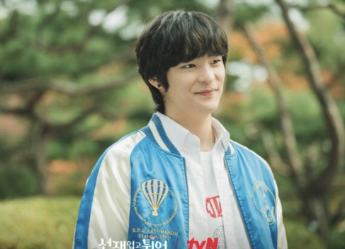 김태성