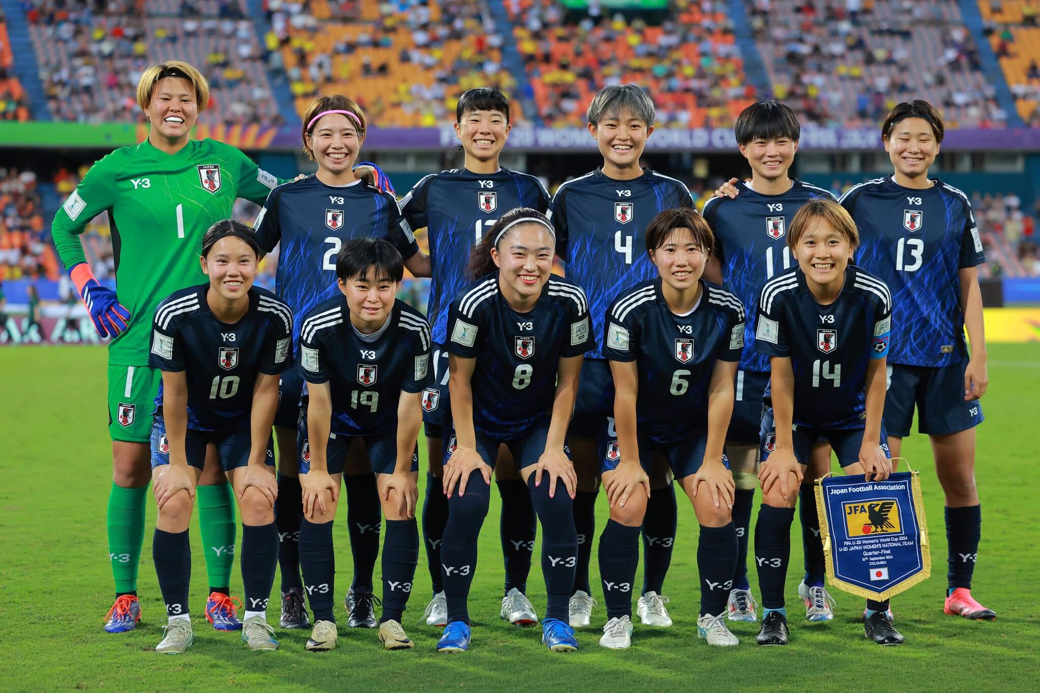 U-20 여자 월드컵 북한 일본