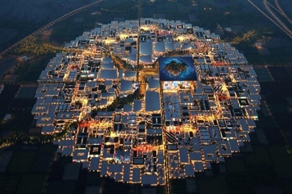 2030 부산 엑스포 발표