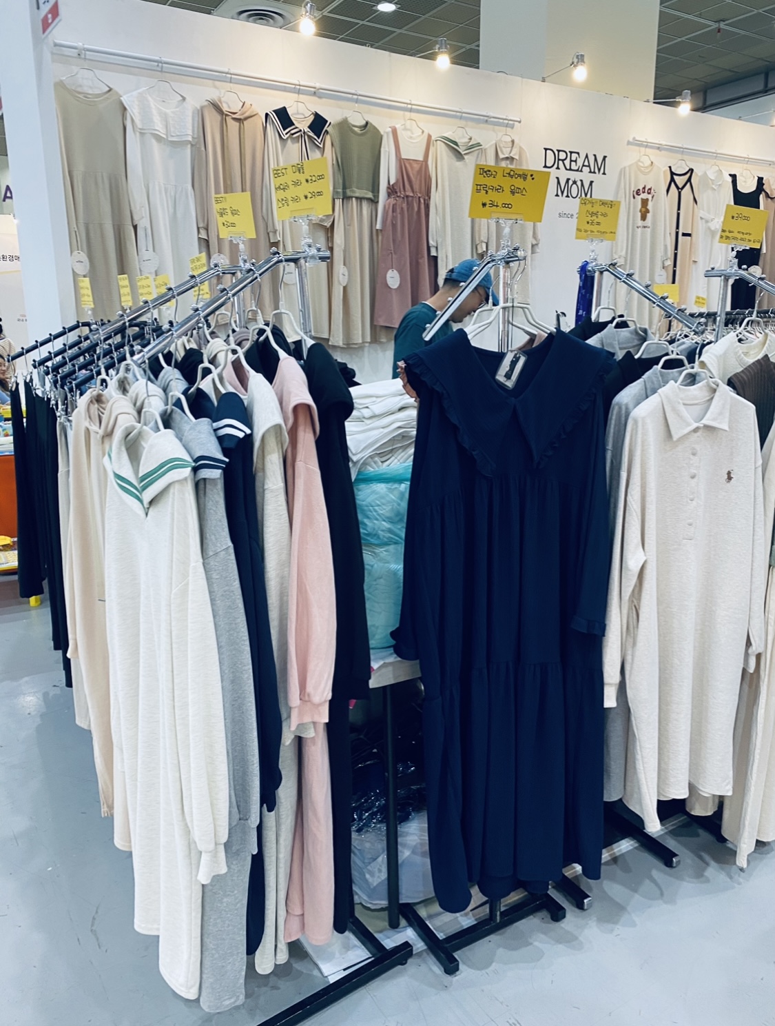 베페베이비페어