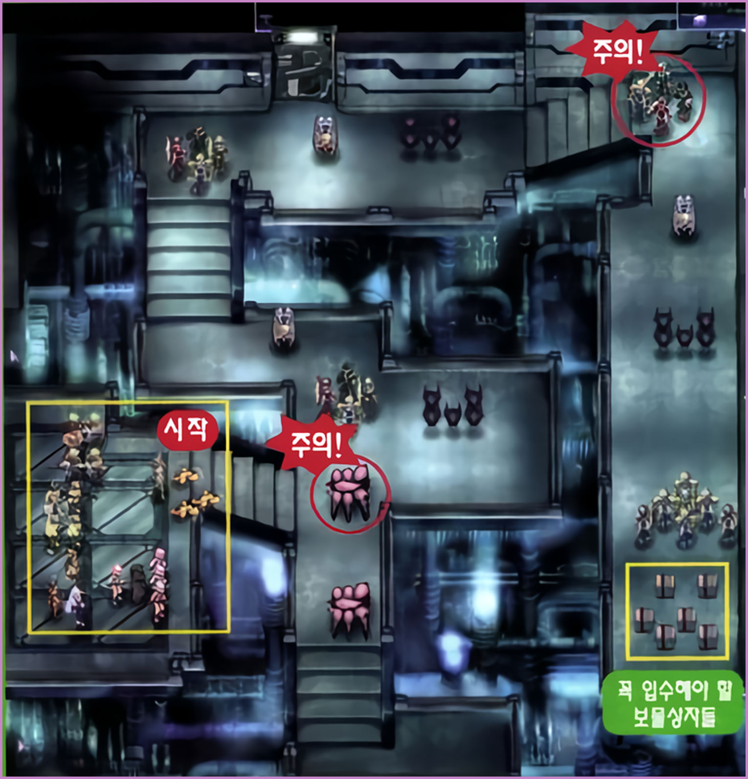 라그 중심부 1