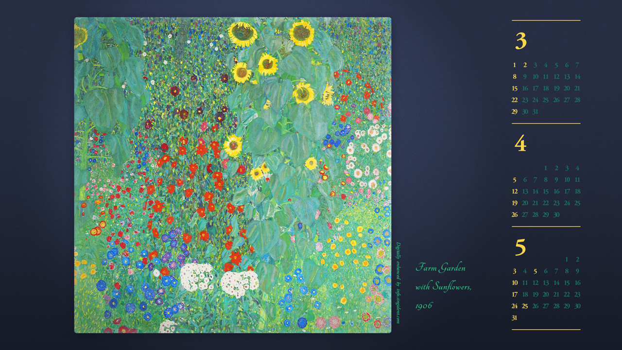 06 해바라기가 있는 정원 B - 2026년4월 달력배경화면