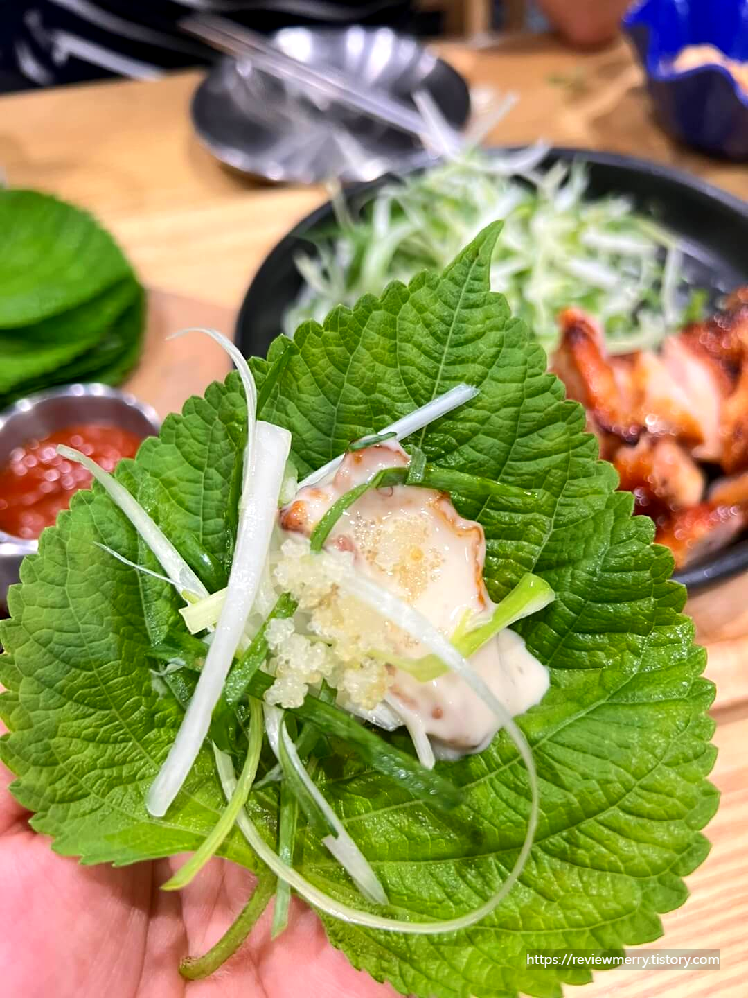 쌈싸먹는 사진