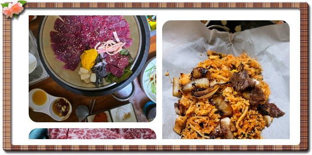 전현무계획2 광주 한우생고기 안창살 살치살 후기