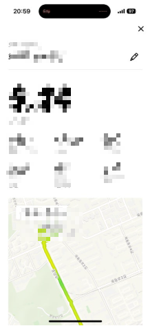 페이백 마라톤 기록