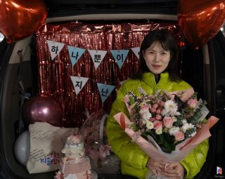 공민정 출산 자녀