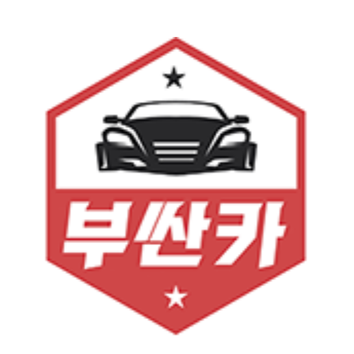 부싼카