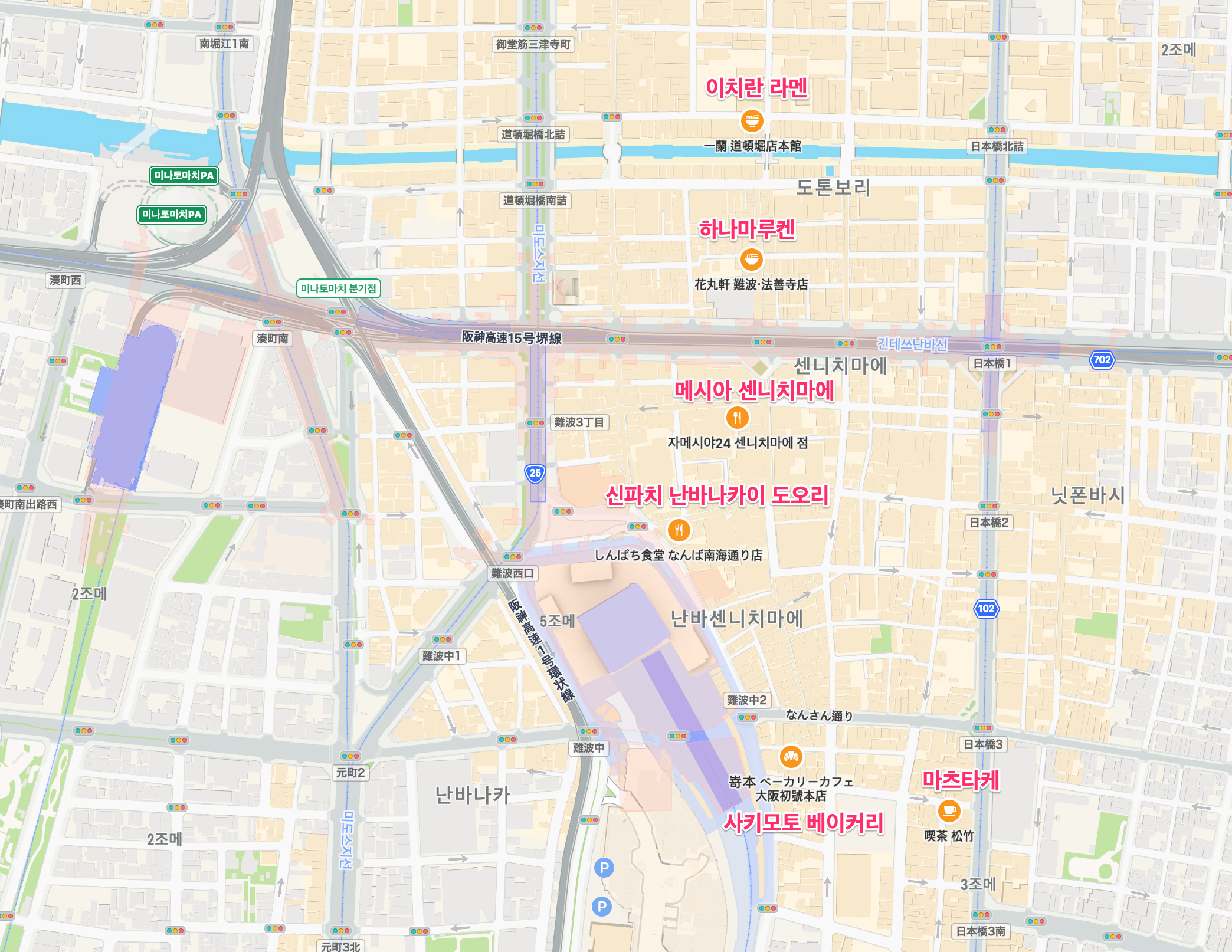 난바역 근처 아침식사 가능 식당 지도