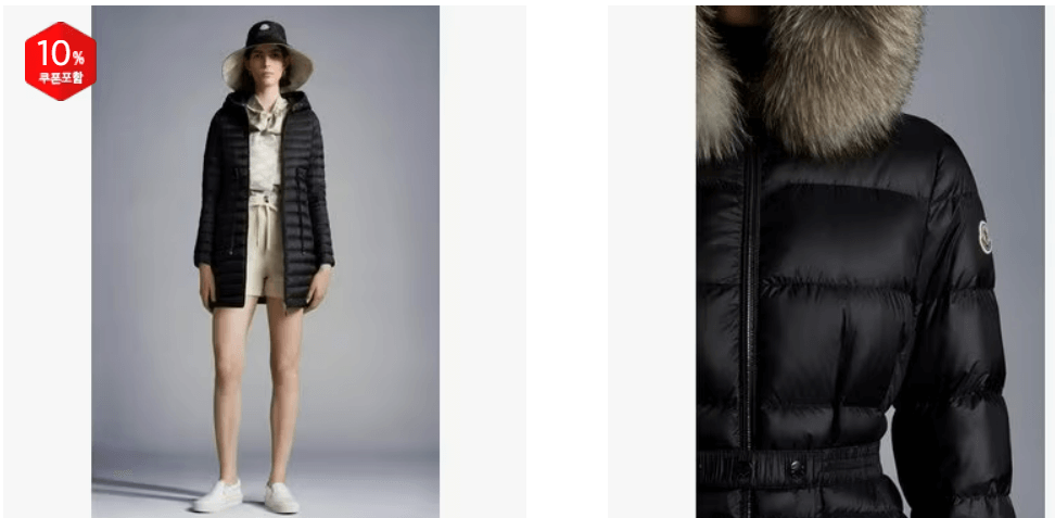 2023 SSG 블랙프라이데이