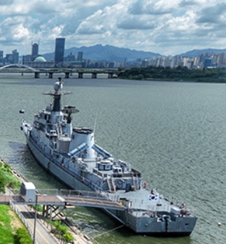 ‘서울함공원’에서 즐기는 서울함 워터피크닉