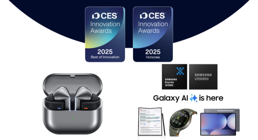2025년 삼성 갤럭시 신제품 총정리! 놓치면 후회할 최신 모델 모음