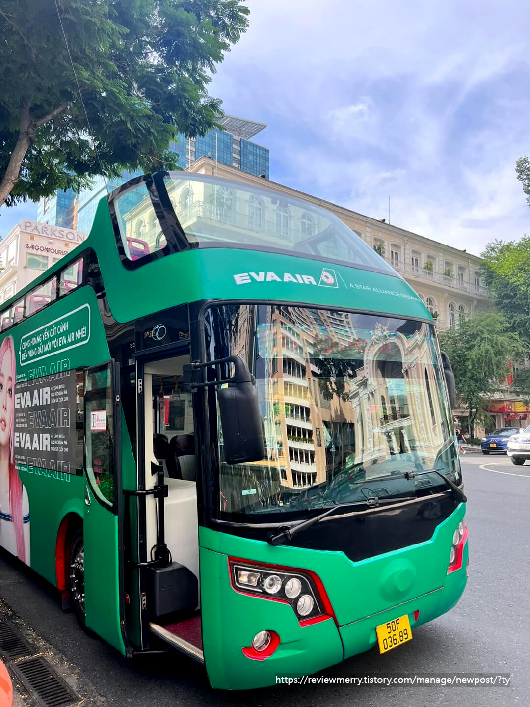 초록색 시티투어버스