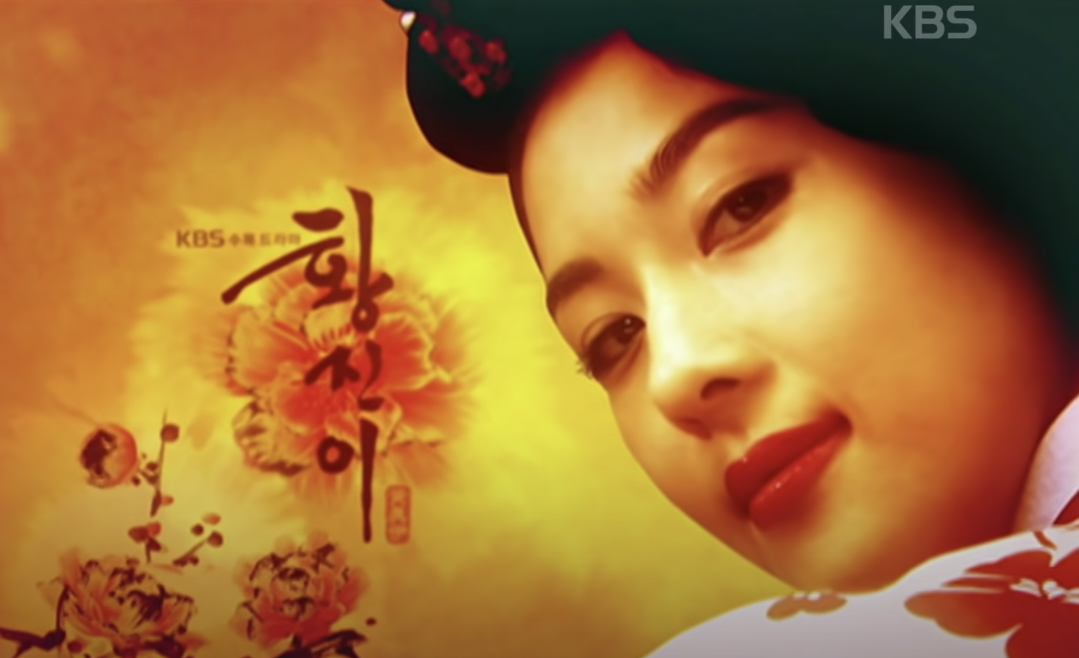 하지원 나이 드라마 영화 키 총정리