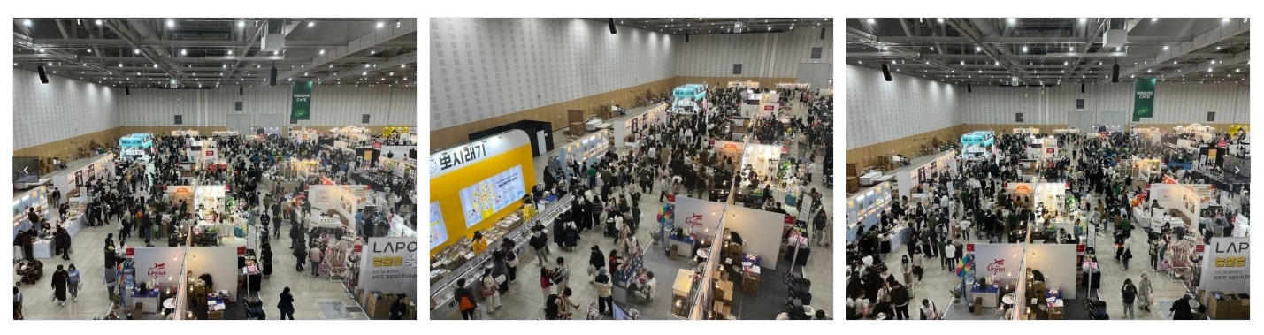 2024 케이펫페어 대구 사전 등록하고 무료 입장하는 방법(9/27~9/29)