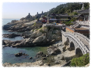 부산 가볼만한곳 해동용궁사