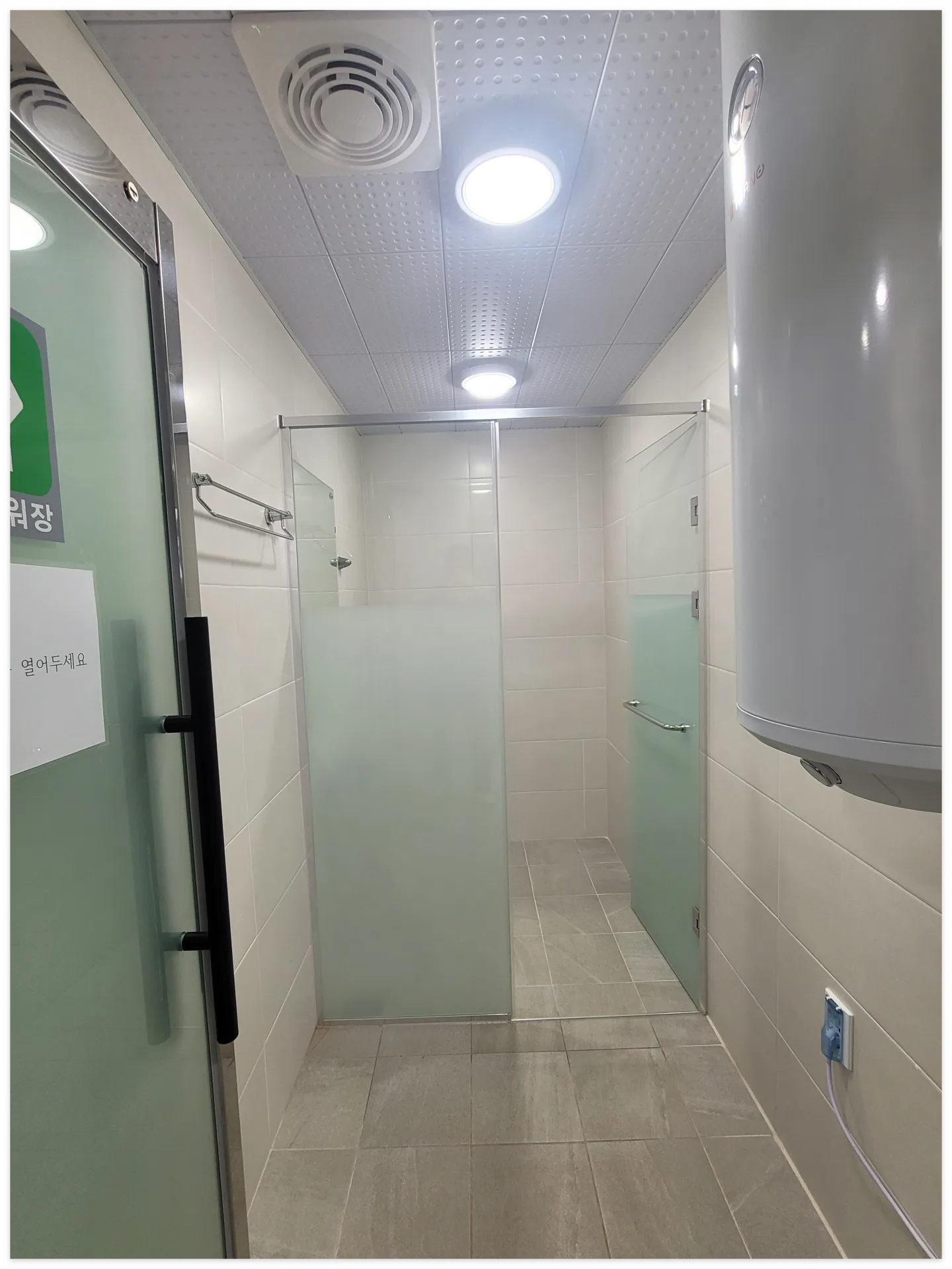 다도해해상 구계등 야영장 예약방법