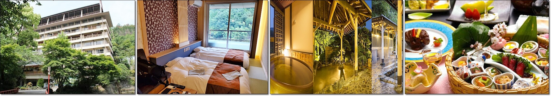 오사카 전통 료칸 추천