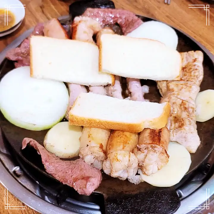 돌싱포맨 홍서범 서은광 류승수 소곱창 대창 유창 양 구이 곱창전골 맛있는 양곱창집 잠원 신사역 강남 맛집 위치 메뉴 가격 정보