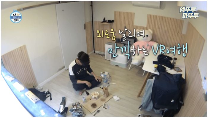 김대호아나운서