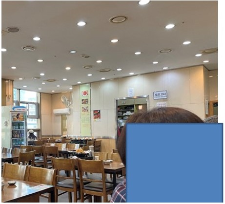 서린낙지