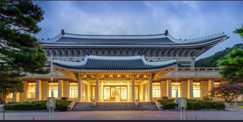 청와대 관람신청 예약