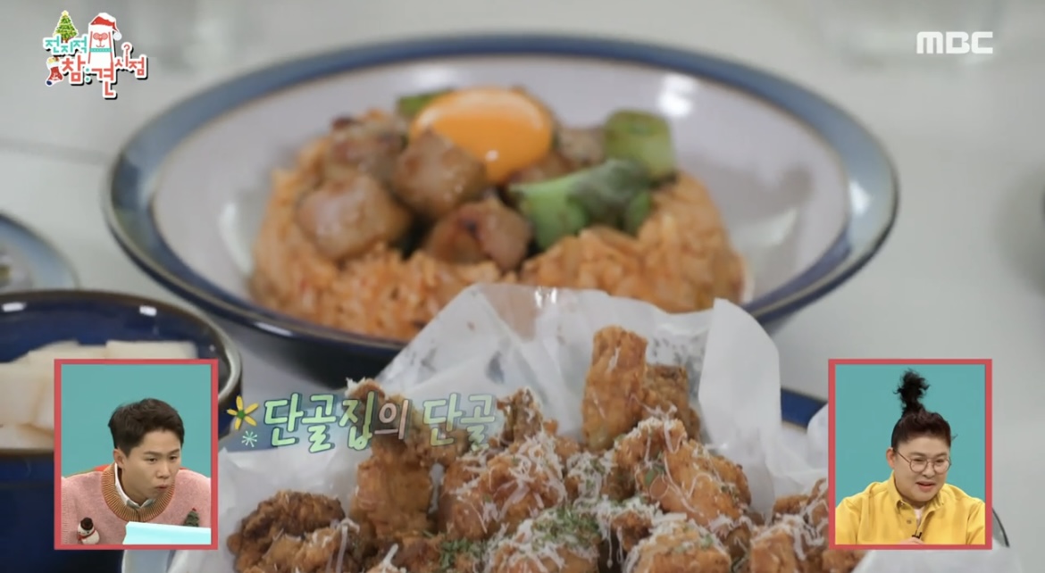 김호영-브런치-카페-사진