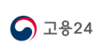 워크넷(고용24) : 공기업 인턴 채용 정보 알아보기