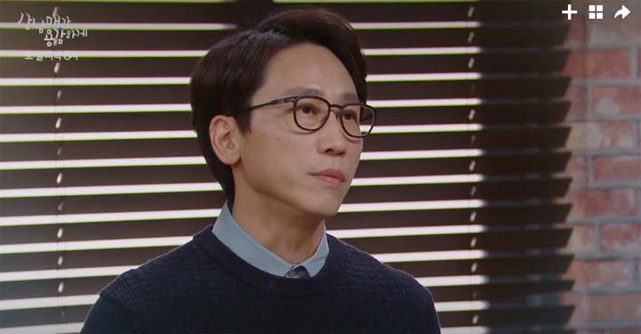 삼남매가 용감하게 34회