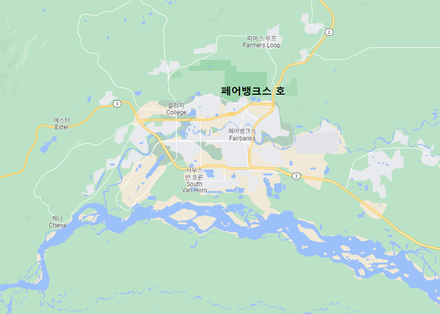 페어뱅크스 오대호의 위치