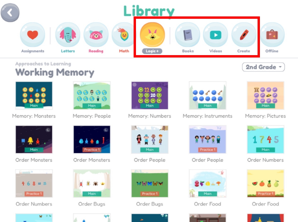 칸 아카데미 키즈 기타 학습 자료 메뉴를 보여주는 사진.