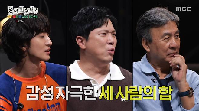 2025 서울가요제 총정리
