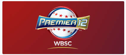2024 WBSC 프리미어 12 조별리그 일정 및 순위 총정리