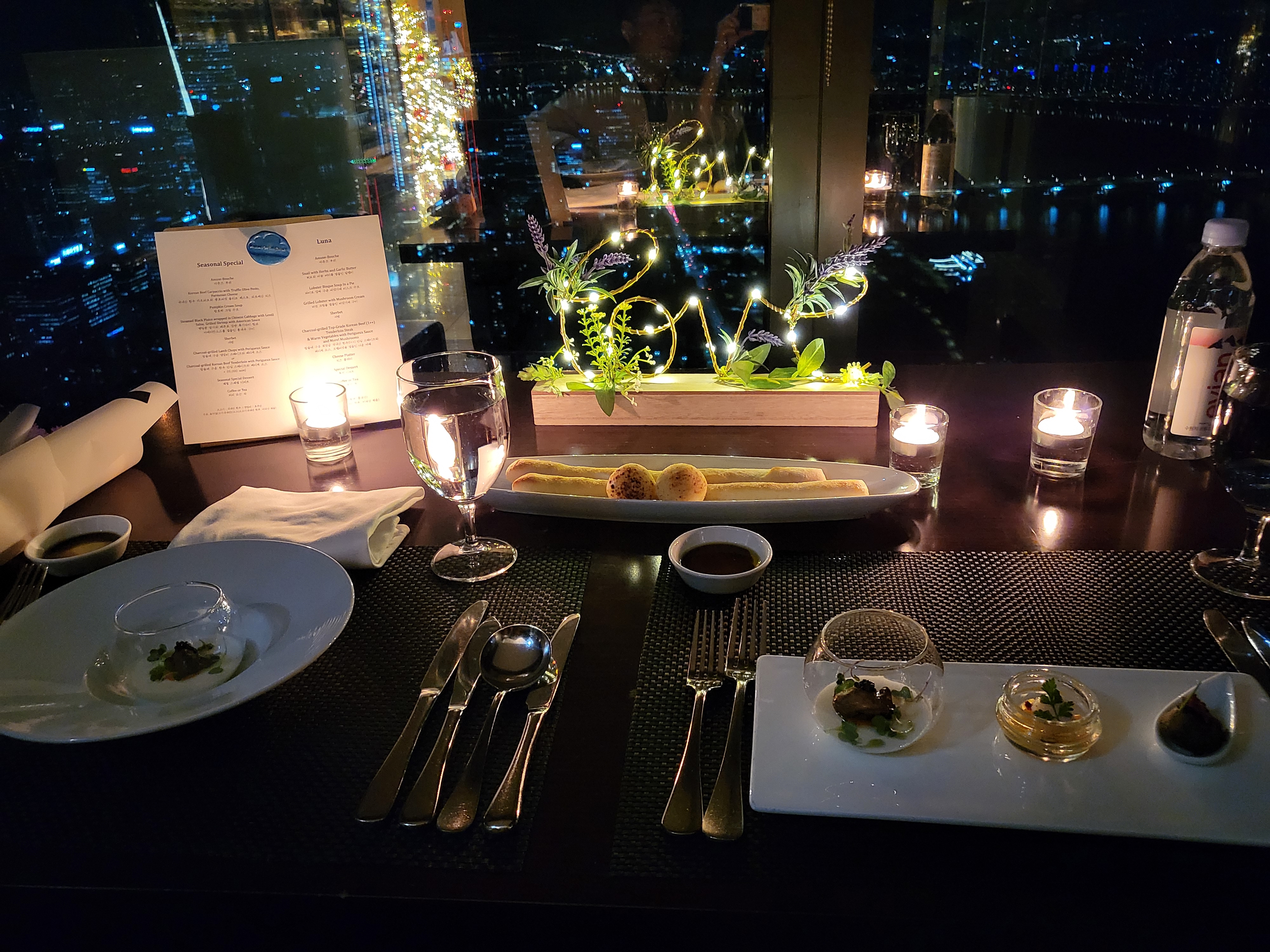 63빌딩 <워킹온더클라우드