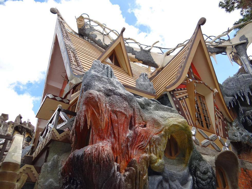 크레이지 하우스