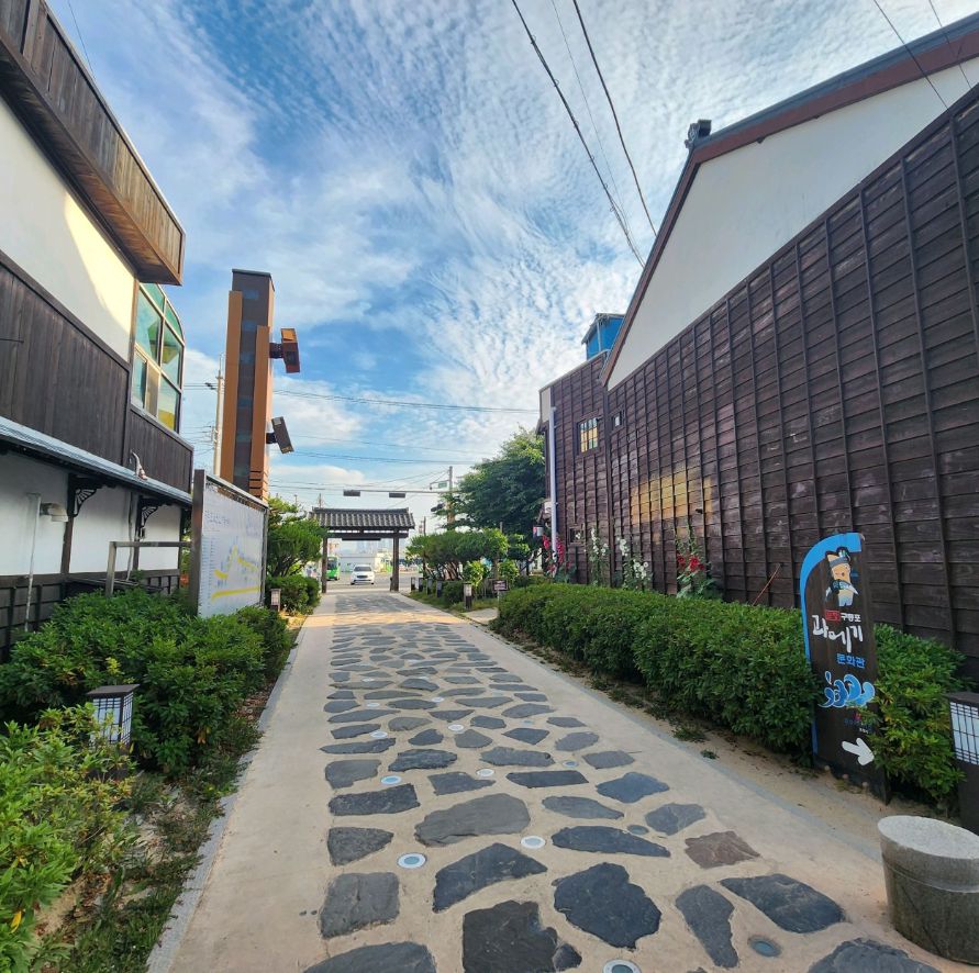 구룡포 일본인 가옥 거리