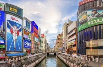 오사카 여행 3박4일 코스 명소_7