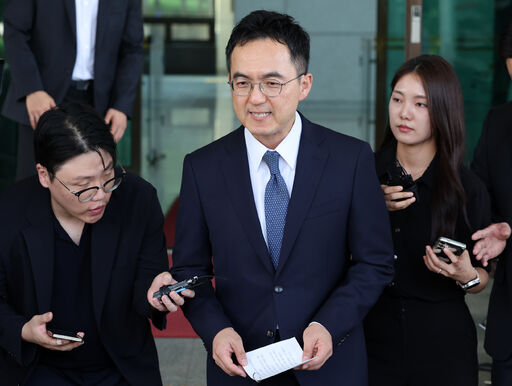 구자현, 구자현 사의, 검찰총장 직무대행, 형사소송법 개정안, 보완수사권 폐지, 공소청 출범, 검찰개혁, 검찰총장 사퇴, 검찰 조직개편, 최신 정치뉴스