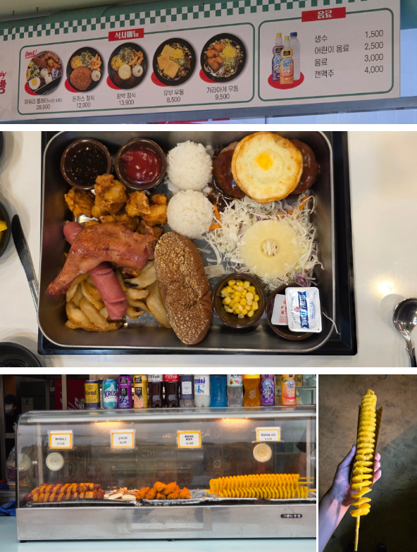 5살 아이와 '로봇랜드' 정복기