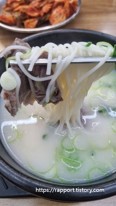 파주옥-곰탕-소면