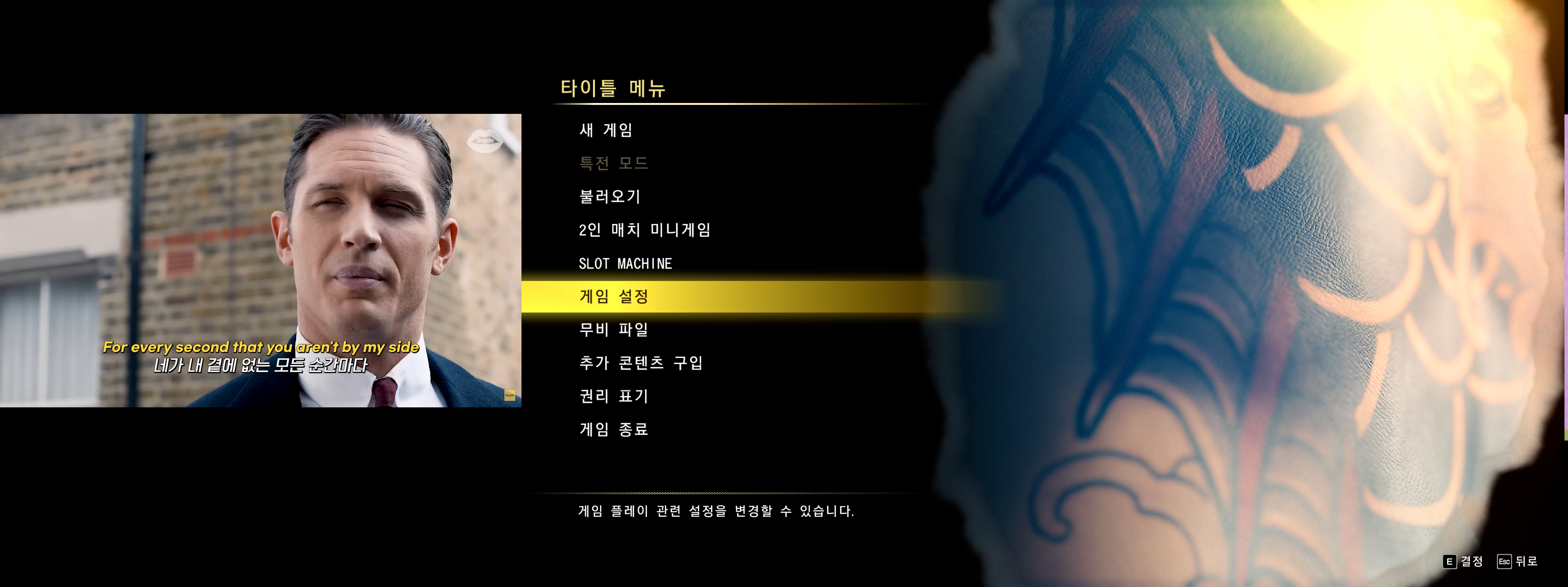 윈도우10 사운드 출력 다른 곳에서 각자 재생되는지 확인하기