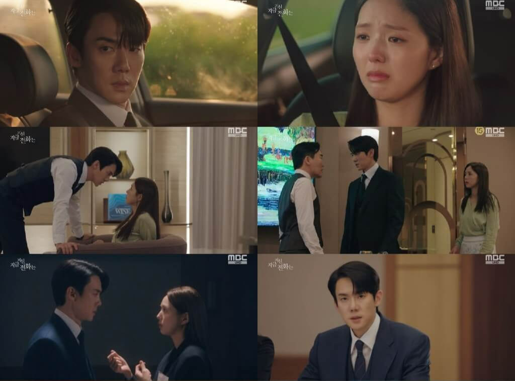 지금 거신 전화는