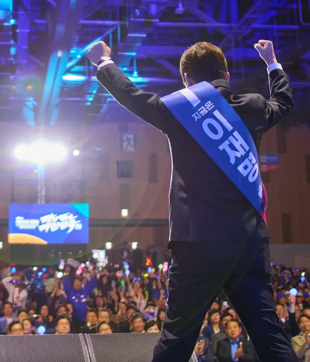 구대명 어대명 뜻