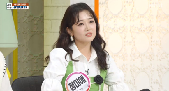 가수 정미애가 &#39;아침마당&#39;에 출연해 대화를 나누고 있다. [사진=KBS 방송화면 캡처]