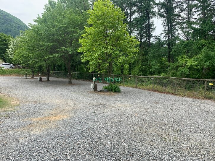 옛날학교 캠핑장-사이트