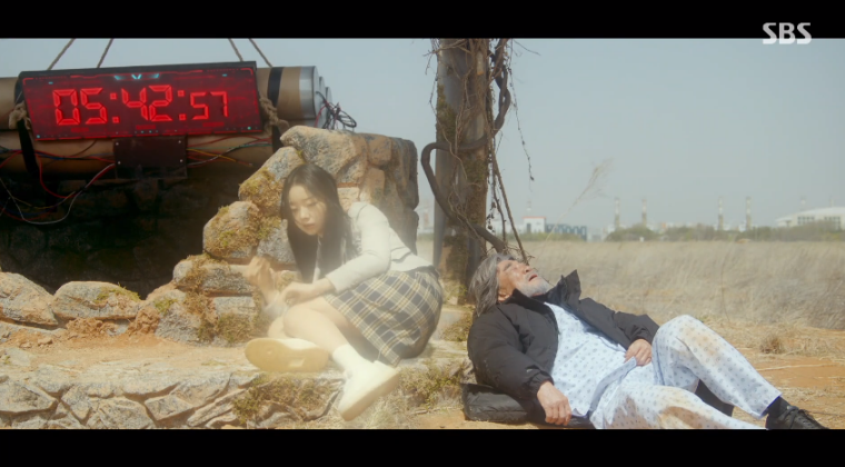 연인 파트2-7인의탈출