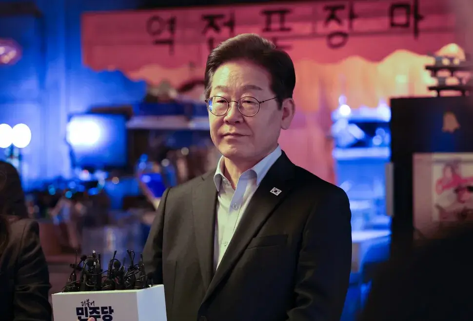 대법원 '유죄 취지' 파기환송&hellip;이재명 재판, 대선 전 결론 나올까