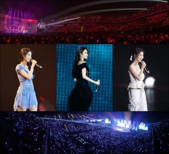 아이유 쿠알라룸푸르