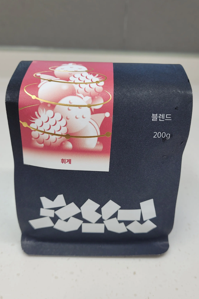 카페 결